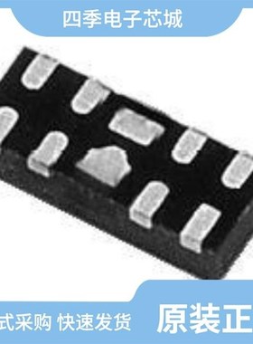 SESD1103Q6UG-0020-090/SETP0805-100-SE/SESD1004Q4UG-0030-088