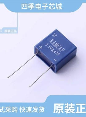 SP-5R5-Z224VYL17/SP-5R5-Z224VYA16/SP-5R5-Z474VYL06