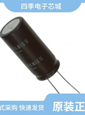 RFS-10V470ME3#/RFS-10V101MG3#/RFO-50V221MH4P#E-T2