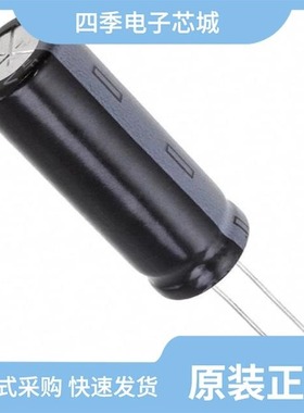 ESW226M100AG3AA/ESW227M063AH4AA/ESW227M035AG4AA