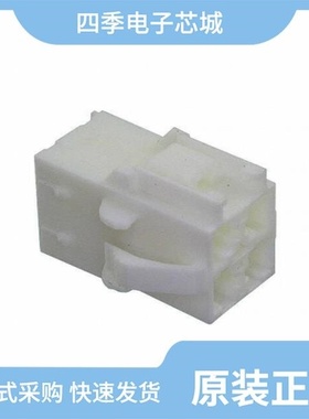 1903684-1/1903683-1/1903646-1