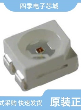 OVSA1SBC2R8/OVSA1ABLCR8/OVSA1GBC2R8