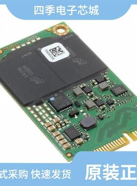 MTFDDAT120MBD-1AK12ITYY 真品