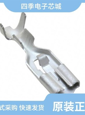 63315-1/63316-3/63316-1