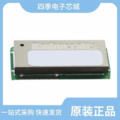 RC1180-MBUS3/RC1180HP-MBUS3/RC1181-TM-DK