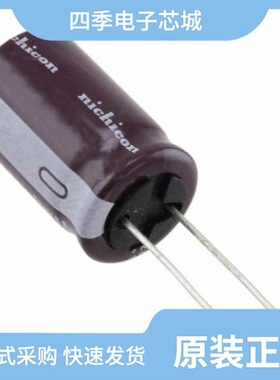 UPW1E330MDD/UPW1E821MPD/UPW1E331MPD6TA