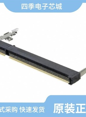 1717394-2/1717268-1/1717366-1