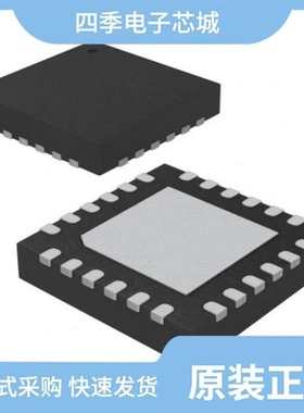 ATA5773-DK1/ATA5771-DK1/ATA5774-DK1