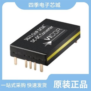 DCM3623T50M13C2M70 DCM3623T50M06A8M70 DCM3623T36G53C2M00