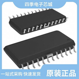 A4973SLBTR-T/A4975SLBTR-T/A4975SB-T
