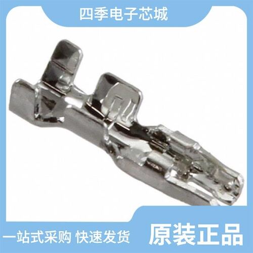 DF58-2830SCF/DF58-6P-1.2V(21)/DF58-2P-1.2V(21)