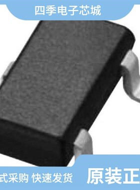 BZX84C75-E3-08/BZX84C16-E3-08/BZX84C16-E3-18