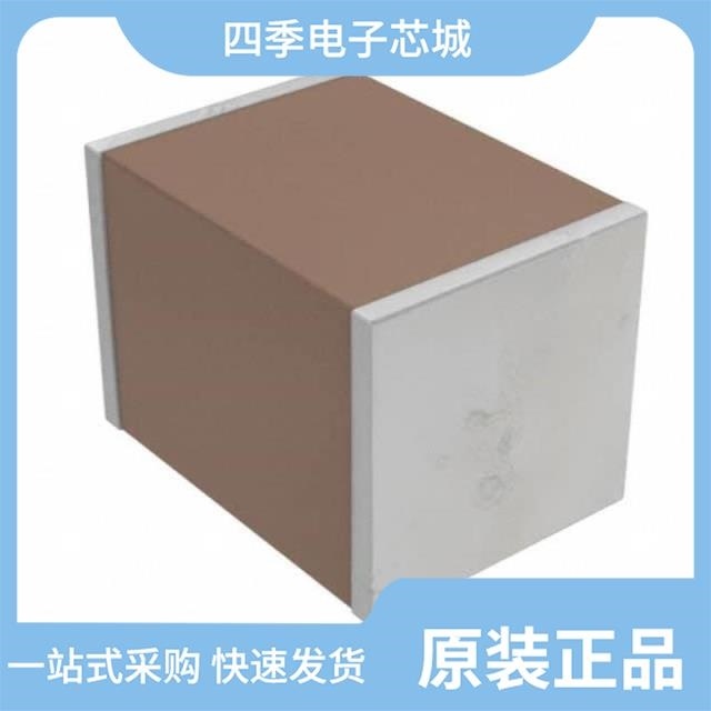 CGA8P4C0G2J153J250KA/CGA8P3X7R1H685K250KB