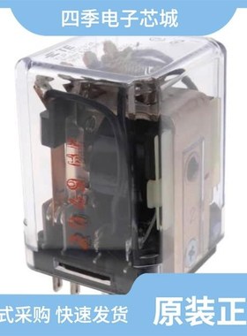 V23132-A2001-B200/V23134-B1052-C642/V23134A1053C643