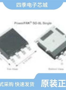 SQJ479EP-T1_GE3/SQJ488EP-T2_BE3/SQJ481EP-T1_GE3