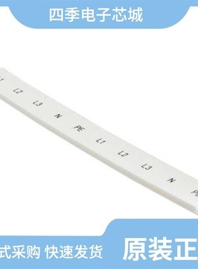 1053614/1053609/1053412