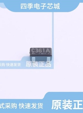 VDA4110NTA/VDA3610CTA/VDA4210NTA