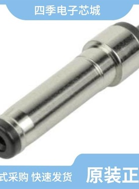 PPM-2-47517-SG/PPM-2-35135-BG/PPM-2-35135-S