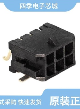 0430451611/0430450615/0430451012