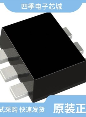 DMC2700UDMQ-7/DMC25D0UVT-7/DMC25D1UVT-7