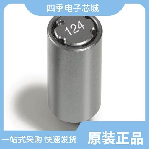 SD43-102MLB/SER1360-103KLD/RFS1317-274KL