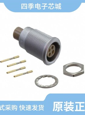 EGG.1B.308.CLL/EGG.0B.304.CYM/EGG.1B.316.CLL