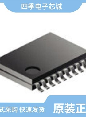 MAX3318ECPW/MAX3386ECPWR/MAX3386EIDWR