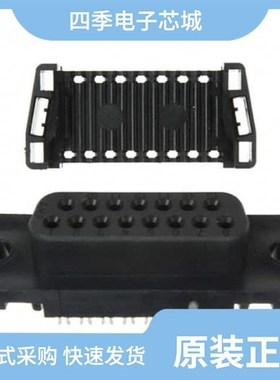 1658608-2/1658679-1/1658614-4