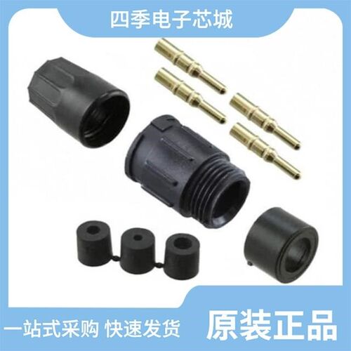 5380-4PG-3DC/5382-6PG-521/5380-4PG-318