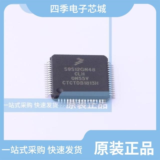 S9S12GN48AVLH S9S12GNA16F0MLF S9S12GN32BVLC