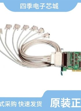 UC-302/UC-279/UC-310