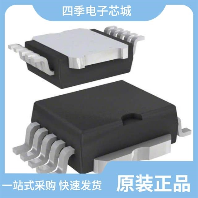 VND830SPTR-E/VND830ASP13TR/VND830SP13TR