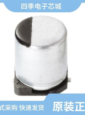 EEE0GA221SP/EEE-TC1A331V/EEE-TP1A331AV