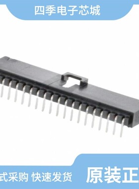 0705530007/0705530054/0705530036