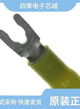 53264-2/53266-2/53248-1