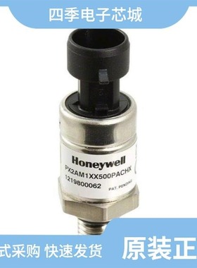 PX2AM1XX100PSCHX/PX2AM1XX500PSAAX/PX2AM1XX001BAAAX