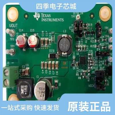 LM5141QURGERQ1/LM5141RGER/LM5146QRGYTQ1