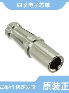 10-730401-082/10-730401-081/10-737424-001