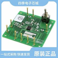 LV8806QA-MH/LV8805V-TLM-H/LV8813G-AH