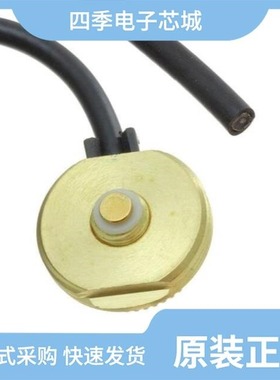 MABVT8U/MABT8U/MABVTO