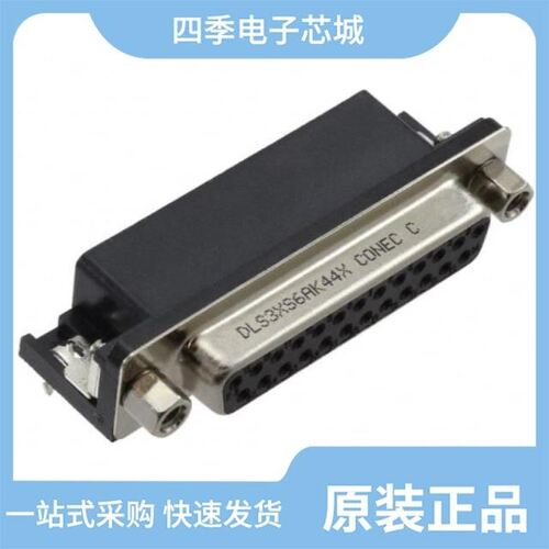 DEP23-150M/DLSF1010-12MH-L-S/DPE3119-150M