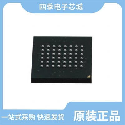 MR2A16ACYS35/MR2A08ACMA35/MR2A08AYS35R