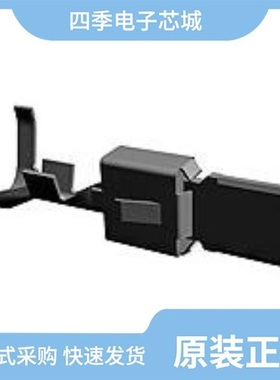 964312-1/964310-1/964314-1