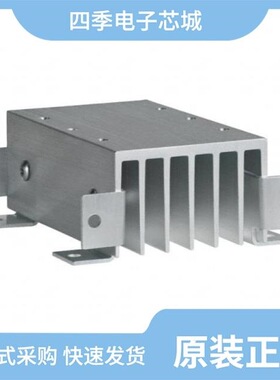 HS172-D06D100/HS191DR/HS201DR-CC2425W3U