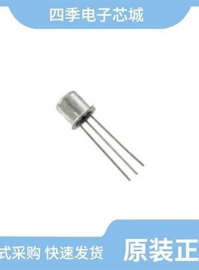 2N3027/2N2916/2N3028