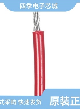 CV221MHA16B/CV222LDC20B/CV2R2MO712B