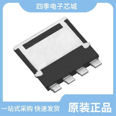 SIHH11N60EF-T1-GE3/SIHH100N60E-T1-GE3/SIHH14N65E-T1-GE3