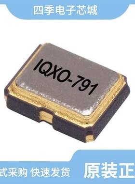 LFSPXO020392BULK/LFSPXO056299REEL/LFSPXO025912BULK