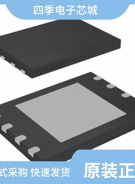 S25FL128SDSNFI000/S25FL127SABBHIT00/S25FL164K0XMFI003