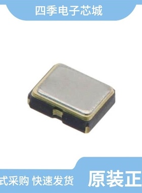 ECS-2100AX-196.6/ECS-2033-143-AU/ECS-2520S33-200-FN-TR